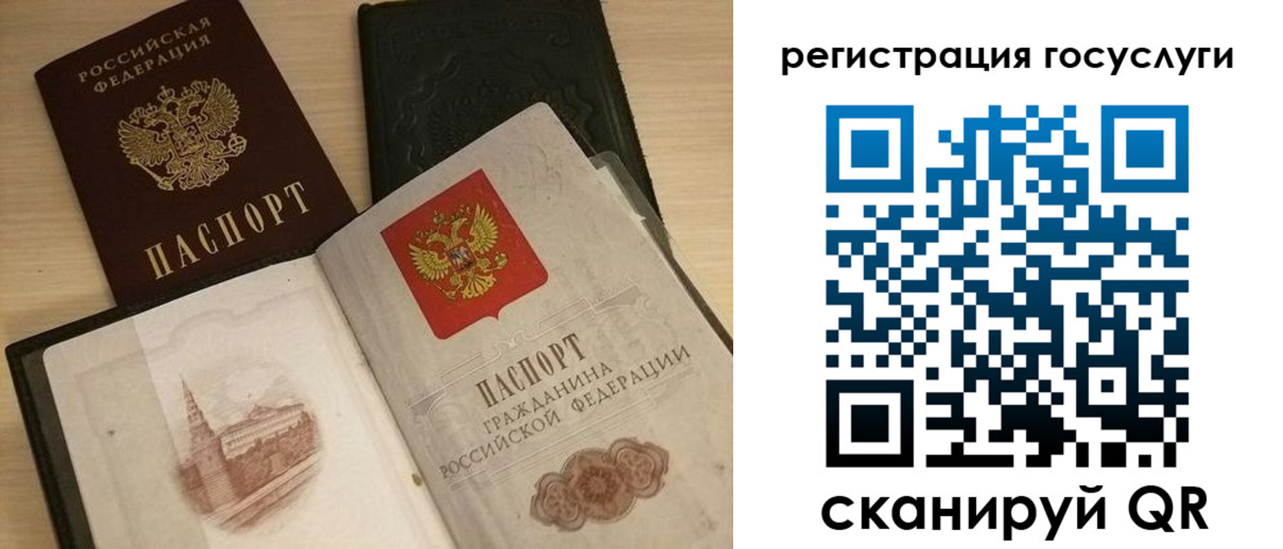 пропишу в квартире в Владикавказе